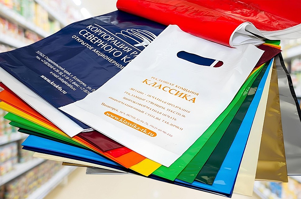 Реклама на пакетах