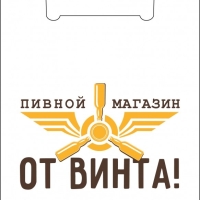 Пакеты для сувениров